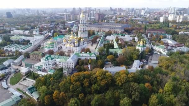 Kiev Pechersk Lavra havadan görünümü Güz, Kiev, Kiev, Ukrayna. — Stok video