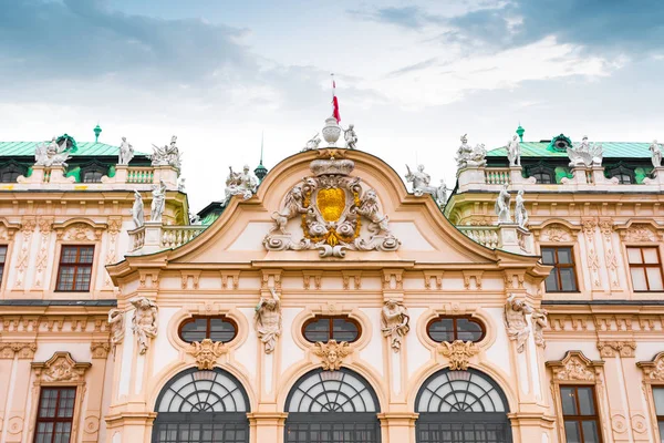 Viena, Austria. Palacio del Belvedere superior . — Foto de Stock
