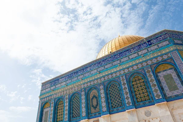 Cúpula de la Roca, Jerusalén, Israel — Foto de Stock