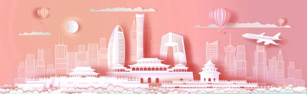 Travel Asia Landmarks Cityscape Beijing Pink Background Sailing Boat Tour — Stock Photo, Image