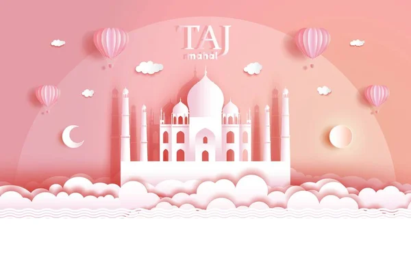 Arte Moderna Simbolo Logo Serie Monumenti Famosi Tutto Mondo Taj — Foto Stock