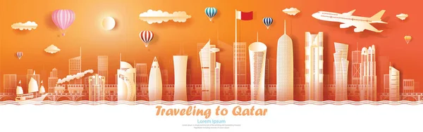 미래의 스카이라인 카타르의 양식입니다 비즈니스 Tour Arab Landmarks Asian 포스터와 — 스톡 사진