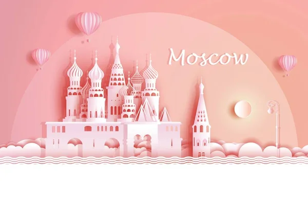 Viaje Rússia Topo Mundo Famoso Símbolo Arquitetura Antiga Design Moderno — Fotografia de Stock