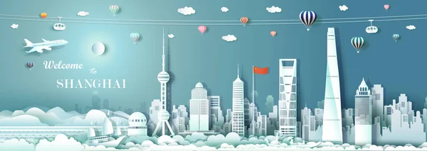 Tour Landmark Belvárosában Shanghai Cnina Zászló Travel Cityscape Skyline Építészet — Stock Fotó
