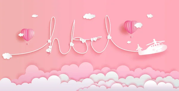 Lettering Feliz Dia Nascimento Com Balões Fundo Rosa Nuvem Para —  Vetores de Stock