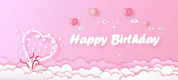 Birthday Card Gift Box White Heart Pink Background Wallpaper Flyer — Stock Vector