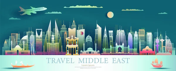 Middle East Landmarks Asia Colorful Ancient Modern Architecture Background Tourism — Stock Vector