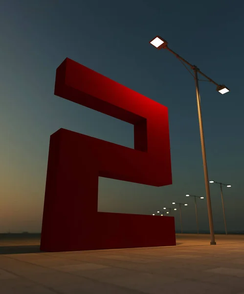 Rote Farbe Nummer 2. 3D-Rendering einer riesigen Schrift auf der Straße. Abstrakte Architektur. — Stockfoto