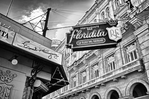 Bar restaurant Floridita in Havana — Stockfoto