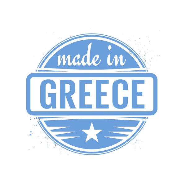 Абстрактная винтажная марка или печать с текстом Made in Greece — стоковый вектор