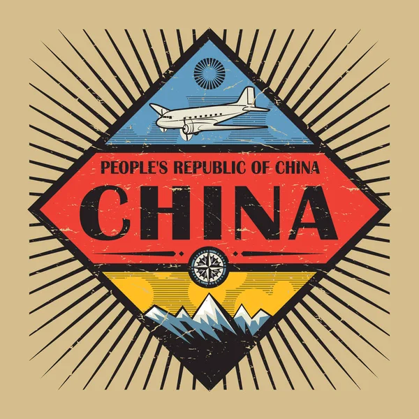 Uçak, Pusula, dağlar ve metin Çin ile pul — Stok Vektör