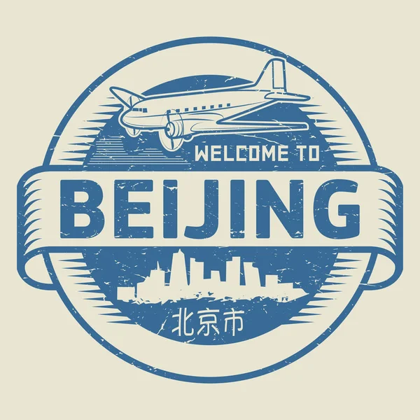 Sello o etiqueta con texto Bienvenido a Beijing — Archivo Imágenes Vectoriales