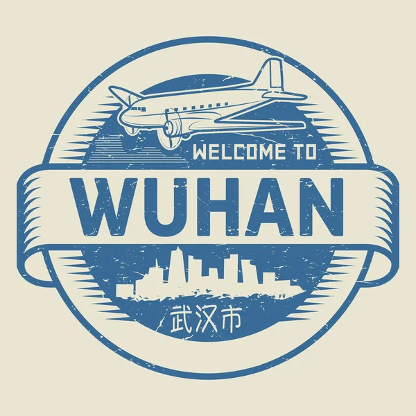 Sello o etiqueta con texto Bienvenido a Wuhan — Vector de stock