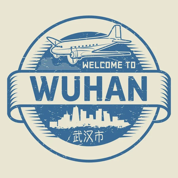 Stempel oder Tag mit Text Willkommen bei wuhan — Stockvektor