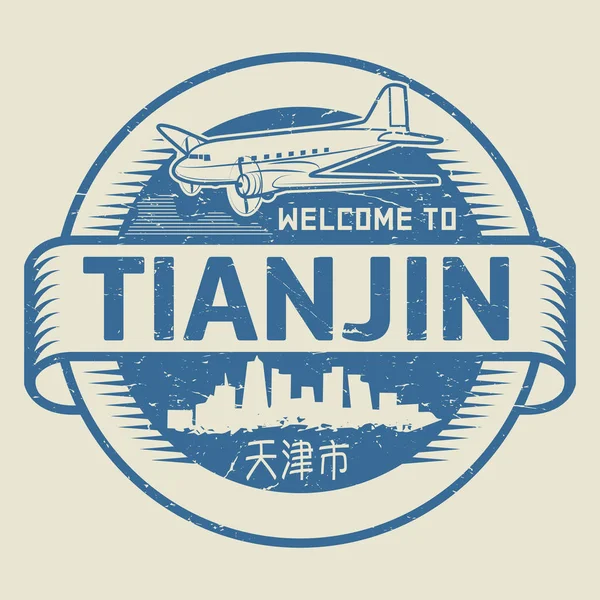 Sello o etiqueta con texto Bienvenido a Tianjin — Archivo Imágenes Vectoriales