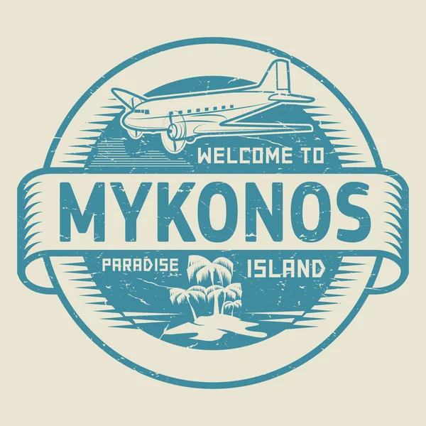 ミコノス島、パラダイス島へようこそのテキストをスタンプします。 — ストックベクタ