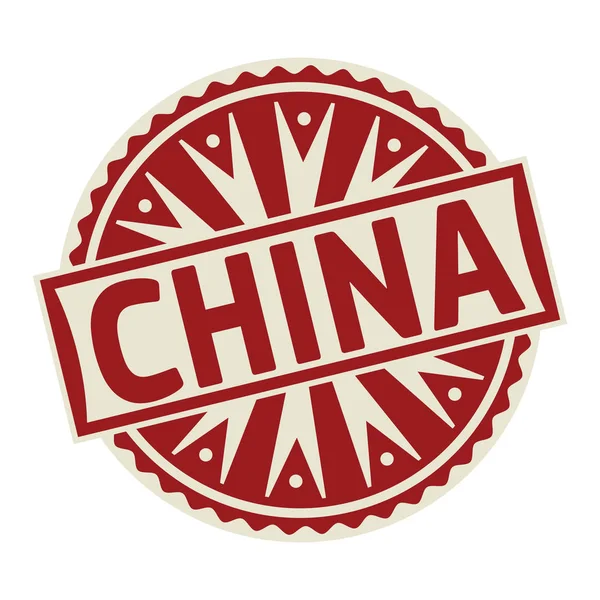 Sello, etiqueta o etiqueta concepto de negocio con texto China — Vector de stock