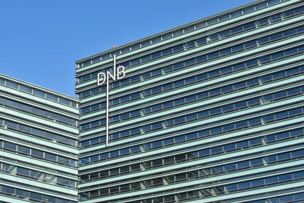 维尔纽斯 Dnb Nord 银行办公室 — 图库照片