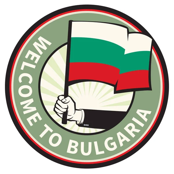 Bulgaria country welcome sign — Stock Vector