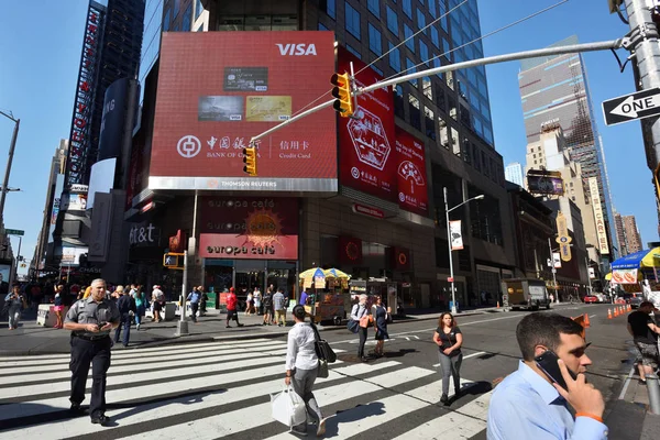 Straße von Manhattan, nyc — Stockfoto