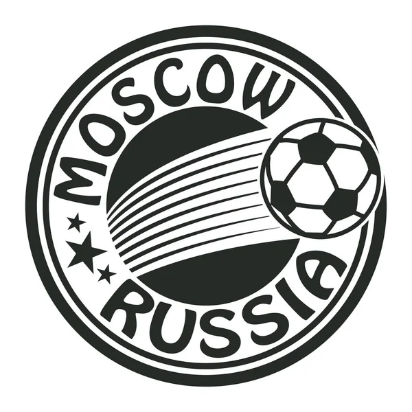 Futbol - Moskova, Rusya ile pul — Stok Vektör