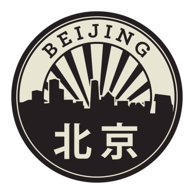 Metinle Beijing damga