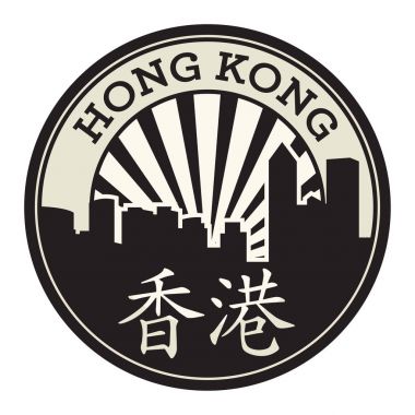 Metinle Hong Kong damga