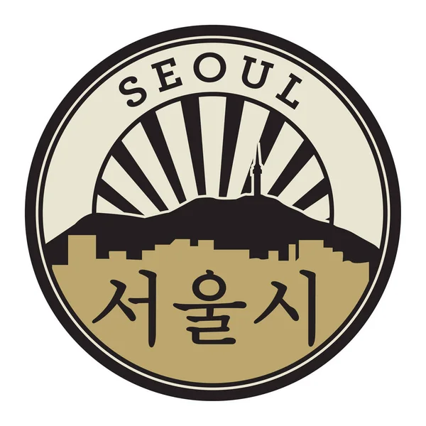 Stamp with the text Seoul — Stock Vector