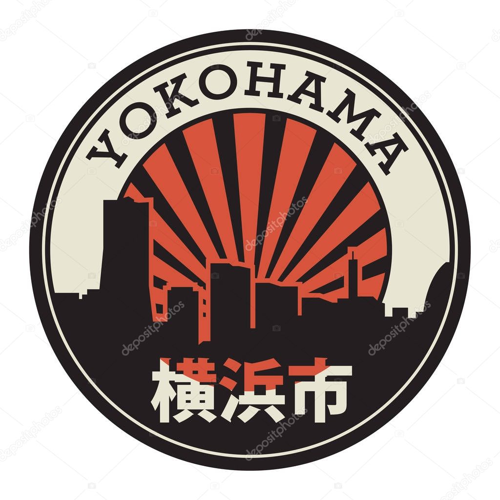 Stamp with the text Yokohama