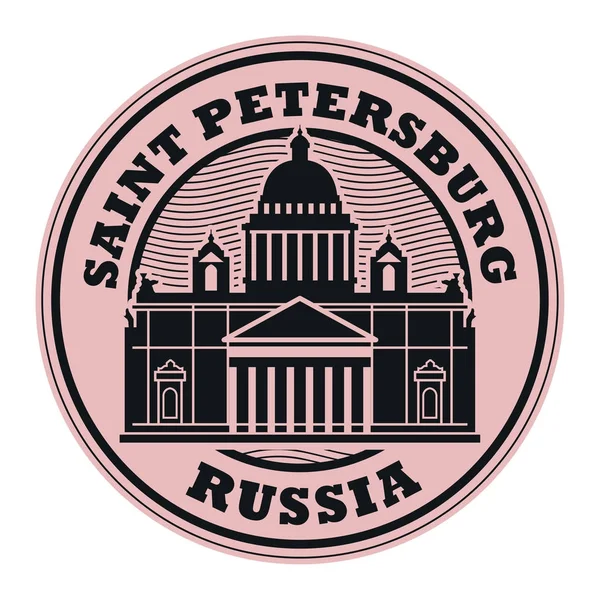 Stempel met woorden Sint-Petersburg, Rusland — Stockvector