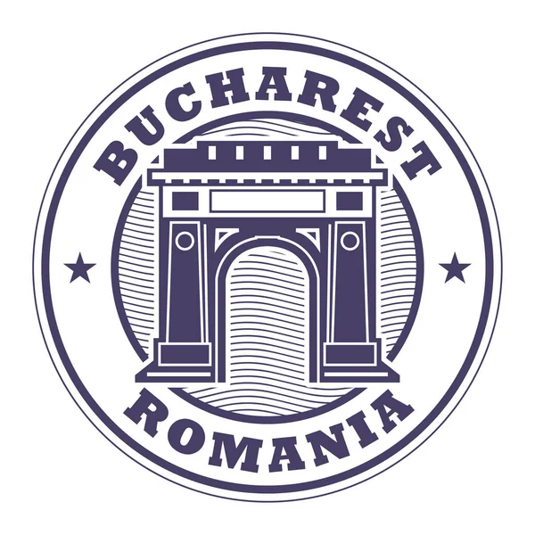 言葉ブカレスト、ルーマニアの中にスタンプします。 — ストックベクタ