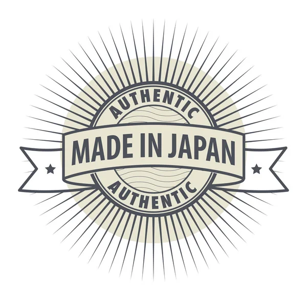 Stempel oder Etikett aus Japan — Stockvektor