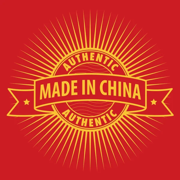Timbro o etichetta con testo Made in China — Vettoriale Stock