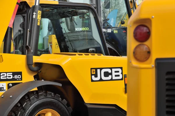 JCB sprzętu ciężarowego i logo — Zdjęcie stockowe