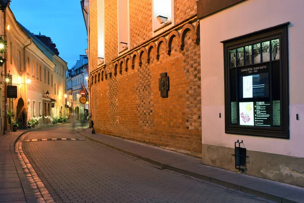 Vilnius centro storico — Foto Stock
