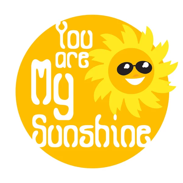 Eres mi sol. — Archivo Imágenes Vectoriales