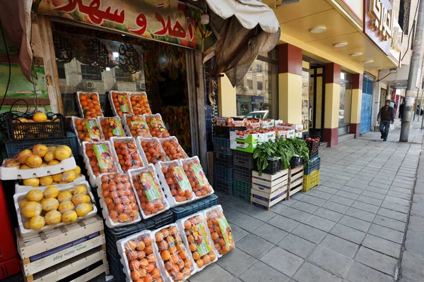 Madaba Jordânia Fevereiro 2020 Frutas Legumes Para Venda Rua Madaba — Fotografia de Stock