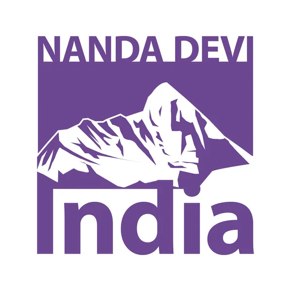 Nanda Devi Kangchenjunga Dan Sonra Hindistan Yüksek Ikinci Dağı Tırmanma — Stok Vektör