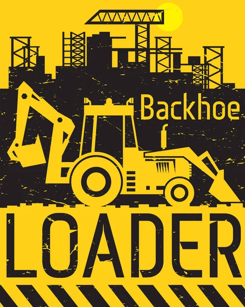 Backhoe Loader Trabalho Canteiro Obras Poço Areia Ilustração Vetorial Plana — Vetor de Stock