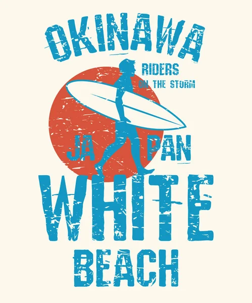 White Beach Okinawa Japan Surfer Sticker Stempel Shirt Ontwerp Vector — Stockvector