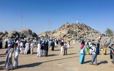 Merhamet (Jabal Rahmah Arafat Dağı)
