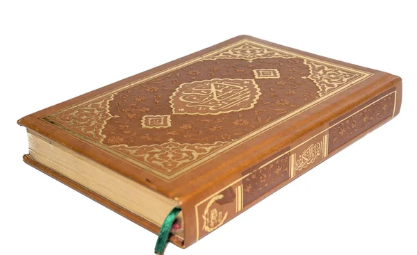 The holy book of the Koran — Stock Photo, Image