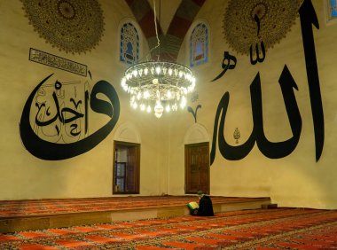 Dekoratif duvar yazıtları ol dikkat çekmek