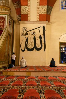 Dekoratif duvar yazıtları ol dikkat çekmek