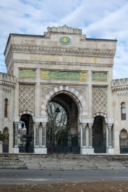 Giriş kapısı Istanbul Üniversitesi - Türkiye