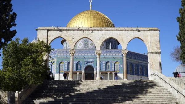 Jerozolima Izrael Lutego 2018 Kopuła Skalna Lub Kobbat Sachra Kompleksie — Zdjęcie stockowe