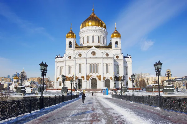 Moskva Ryssland 2018 Katedralen Kristus Frälsaren Domkyrka Kristus Savior Katedralen — Stockfoto