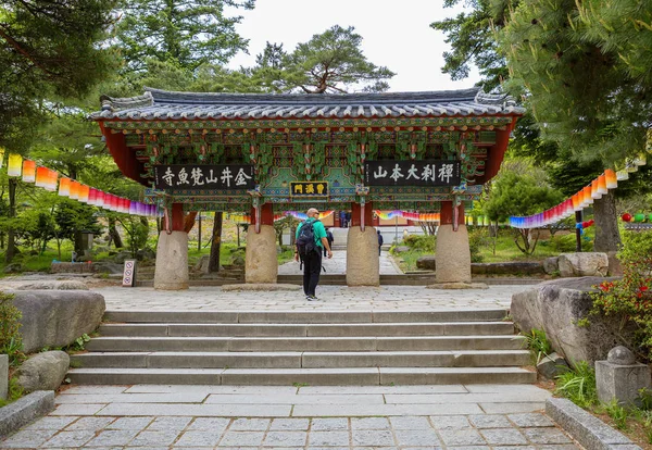 Busan Corea Del Sur 2017 Templo Pomos Puerta Este Famoso — Foto de Stock