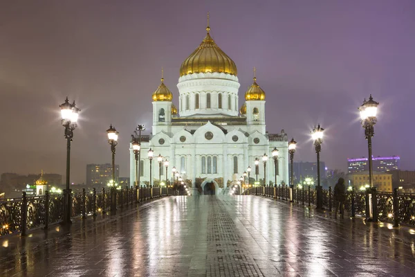 Russia. Moscow. The Cathedral Of Christ The Savior. Evening. Church of Christ in Moscow is the Cathedral of the Russian Orthodox Church, near the Kremlin on the left Bank of the Moscow river. It is the largest Cathedral of the Russian Church.