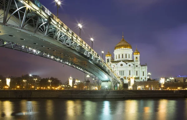 Russia Moscow Cathedral Christ Savior Evening Church Christ Moscow Cathedral — Stock Photo, Image